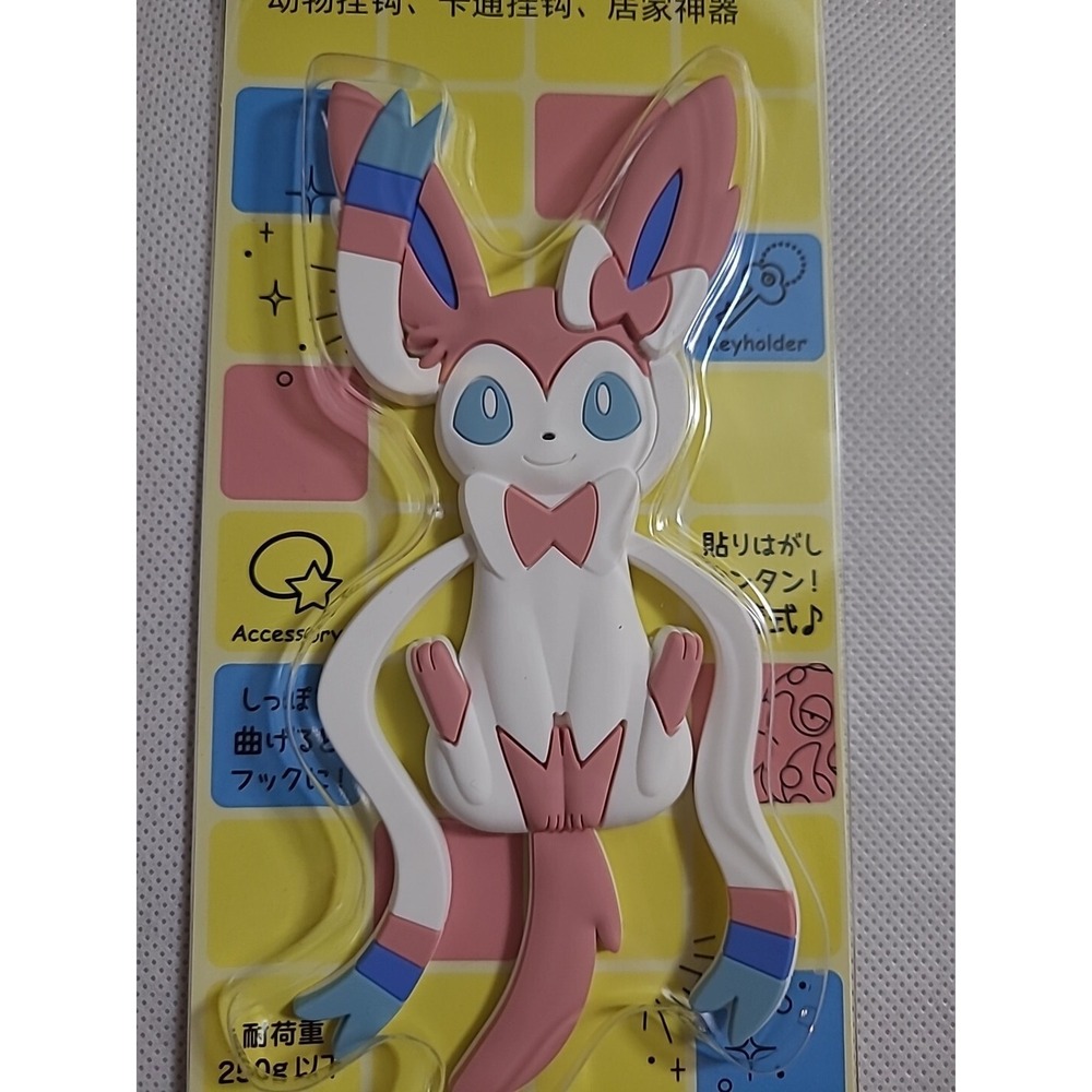 Eevee Evolutions Sylveon- Tail Hook Hat, Keys, Headphone Holder - Pokémon - Picture 2 of 3